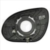 TYC 313-0037-1 Mirror Glass, outside mirror